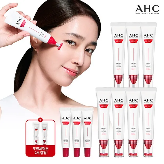 AHC [아이크림 ONLY구성] 2026 최신상 AHC 풀 리프트 아이크림 포 페이스
