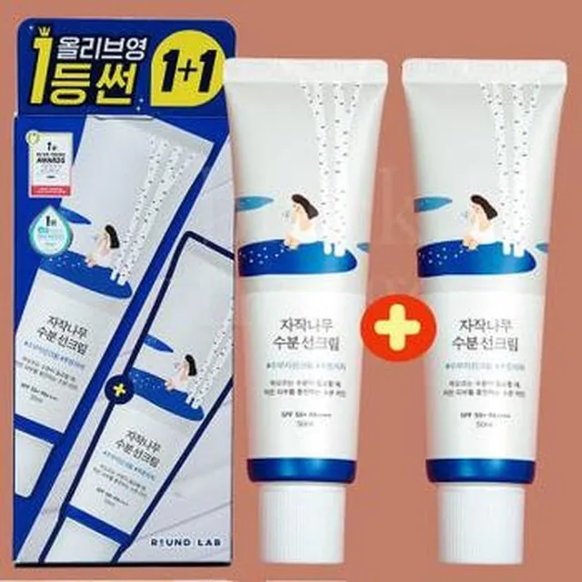 라운드랩 자작나무 수분 선크림 50ml+50ml 더블기획 썬크림추천 올리브영 자외선