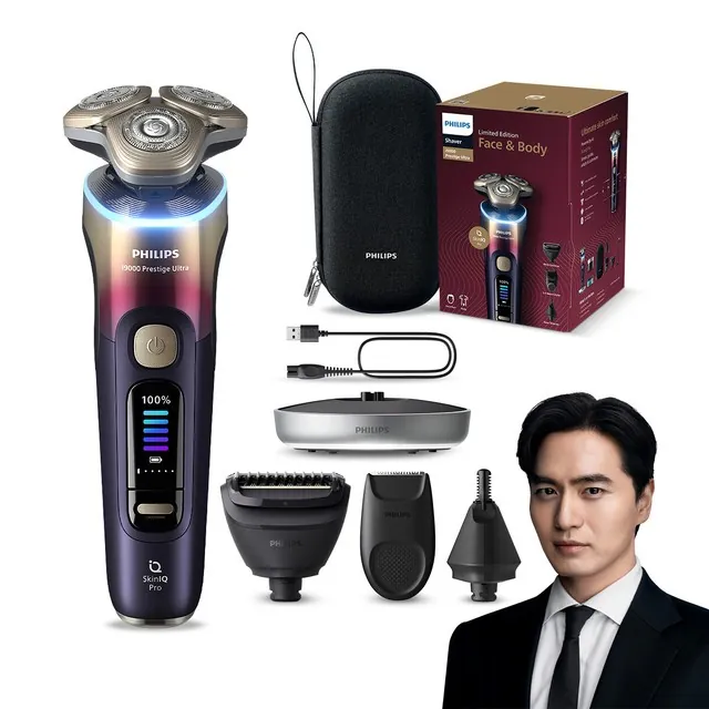 필립스 PHILIPS 필립스 i9000 프레스티지 울트라 면도기 트와일라잇 플럼 XP9407 41