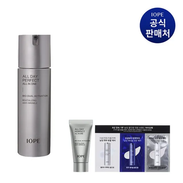 아이오페 맨 올데이 퍼펙트 올인원 120ml