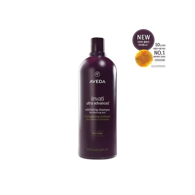 아베다 [모발 볼륨감 생성] 아베다 인바티 울트라 어드밴스드™ 리치 샴푸 1000ml 헤어케어 샴푸 린스