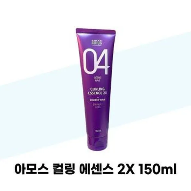 아모스 컬링 에센스 2X 150ml x 2개 헤어 컬 스타일링