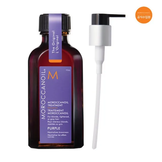 모로칸오일 트리트먼트 퍼플 50ml