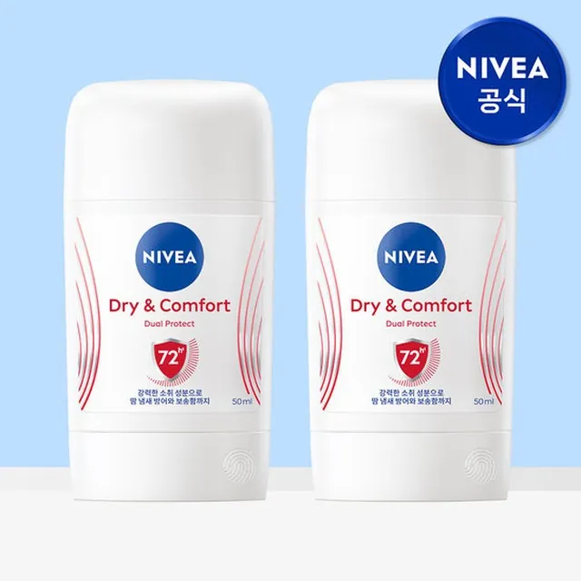 니베아 데오드란트 스틱 드라이 앤 콤포트 50ml 2개