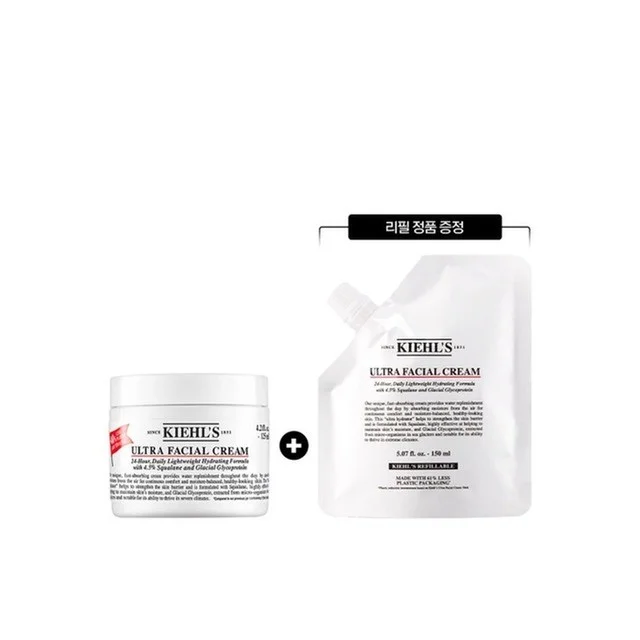 키엘 울트라 훼이셜 크림 125ml + 150ml 세트 (정상가 190,000원)