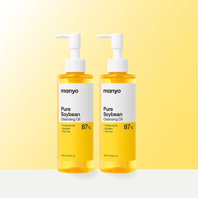 마녀공장 퓨어 소이빈 클렌징 오일 200ml x2