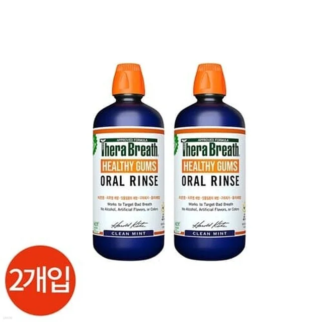 테라브레스 THERA BREATH 테라브레스 헬시 검스 오랄린스 1L x 2개