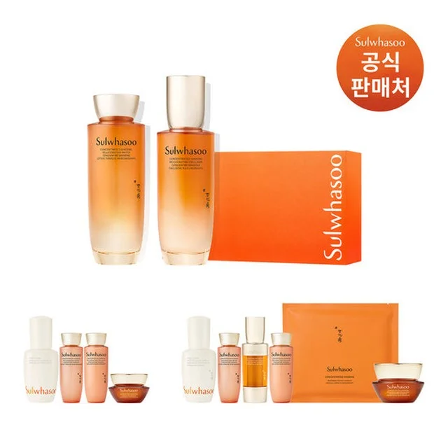 셀렉트 설화수자음생 2종 세트