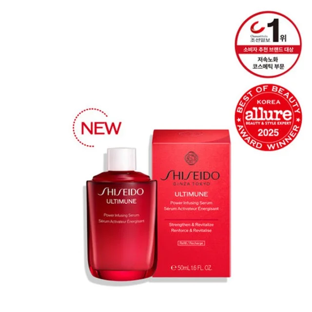 시세이도 얼티뮨 저속 노화 세럼 50ml 리필