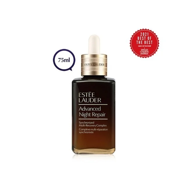 에스티로더 어드밴스드 나이트 리페어 싱크로나이즈드 멀티-리커버리 콤플렉스 75ml