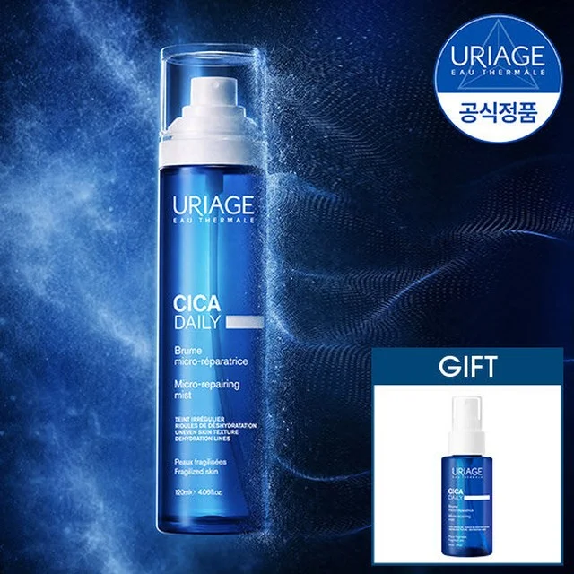 셀렉트 유리아쥬 시카데일리 마이크로 리페어링 미스트 120ML (쿨링진정 시카 토너미스트) + GIFT
