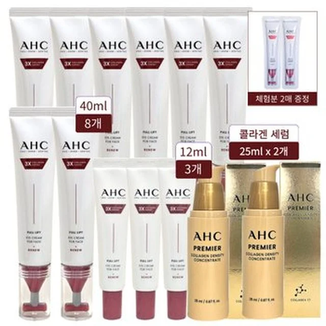 셀렉트 AHC 아이크림 시즌14 40ml 8개+12ml 3개+밀도2개+샘플2매