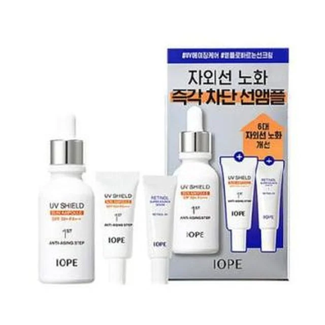 아이오페 UV쉴드 선앰플 40ml 기획 (+레티놀세럼10ml +선앰플 20ml)