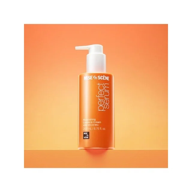 미쟝센 미장센/미쟝센 퍼펙트 베이스업 에센스 200ml