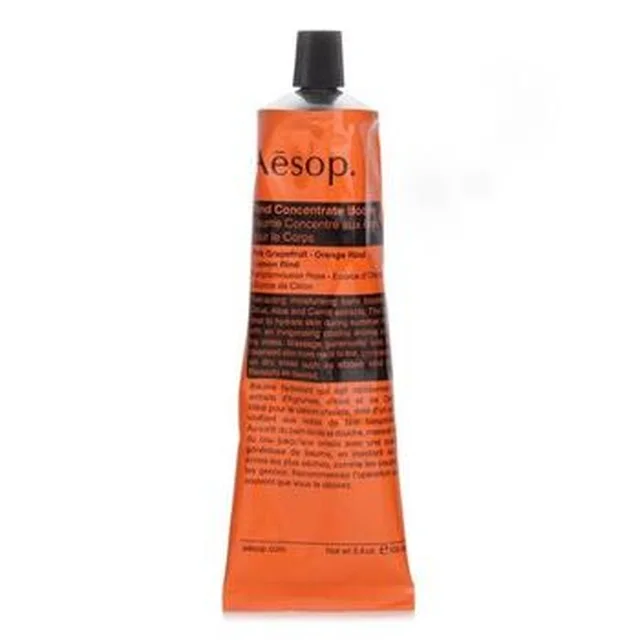 이솝 라인드 보습 바디 밤 100ml